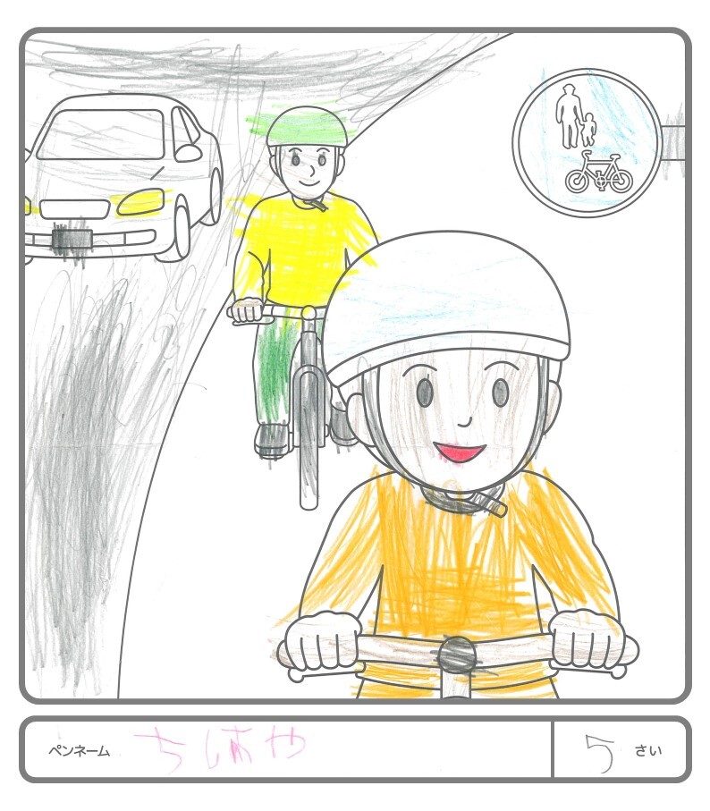 その他の作品22