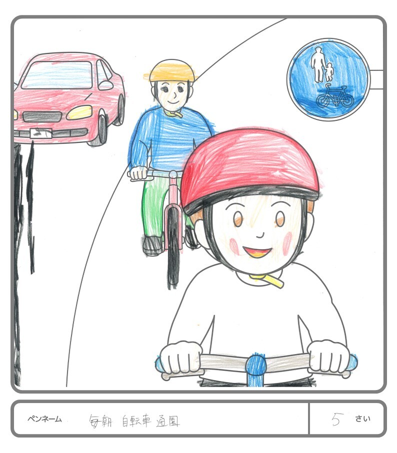 その他の作品23