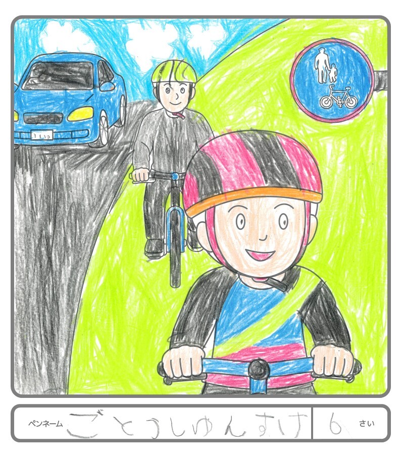 その他の作品24