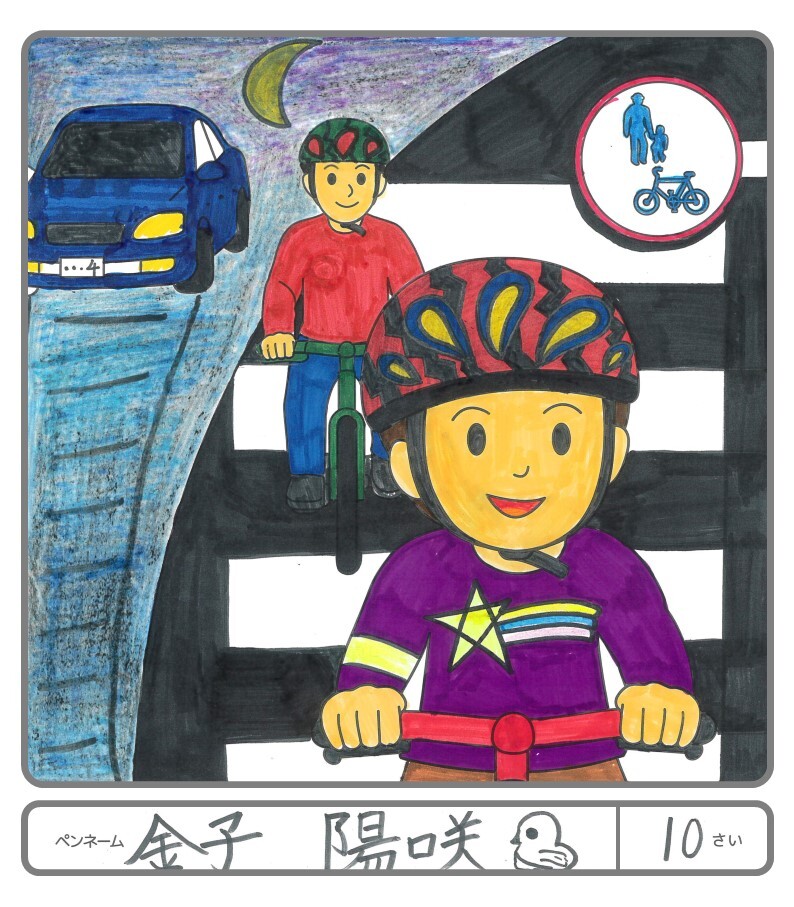 その他の作品25