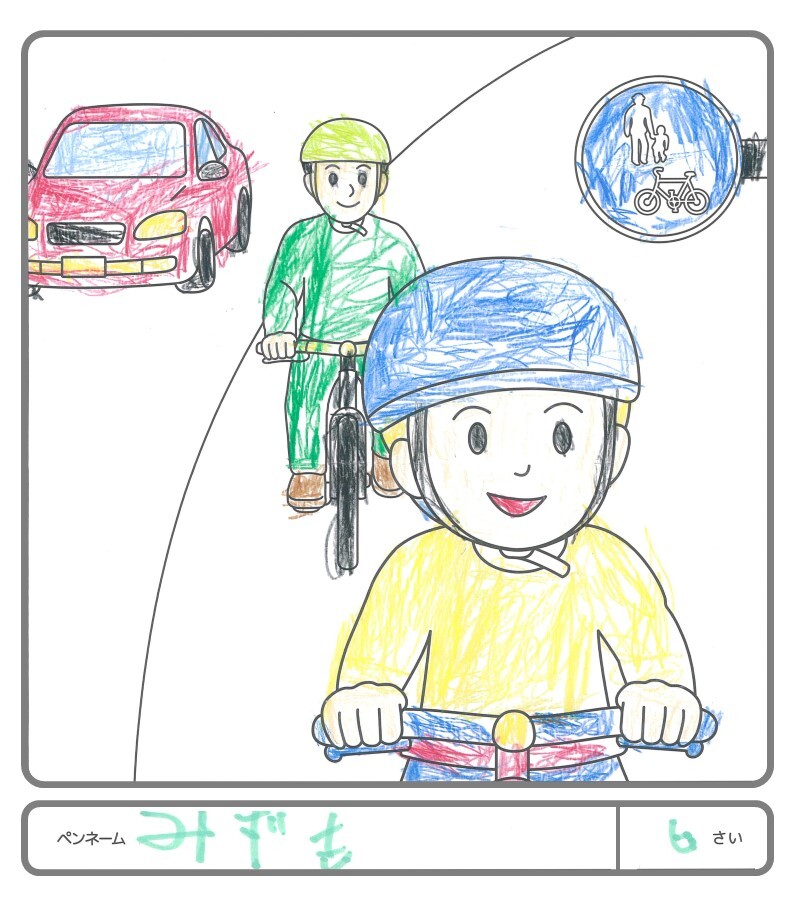 その他の作品26