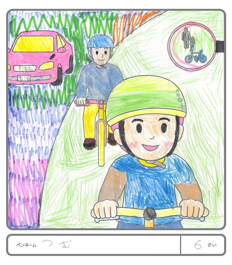 その他の作品28