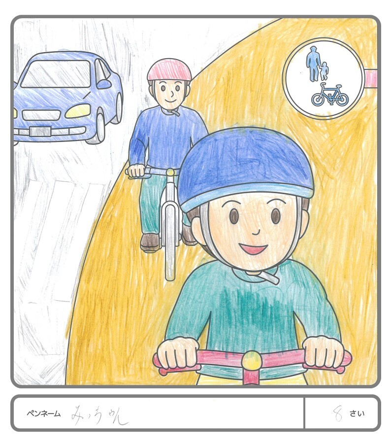 その他の作品29