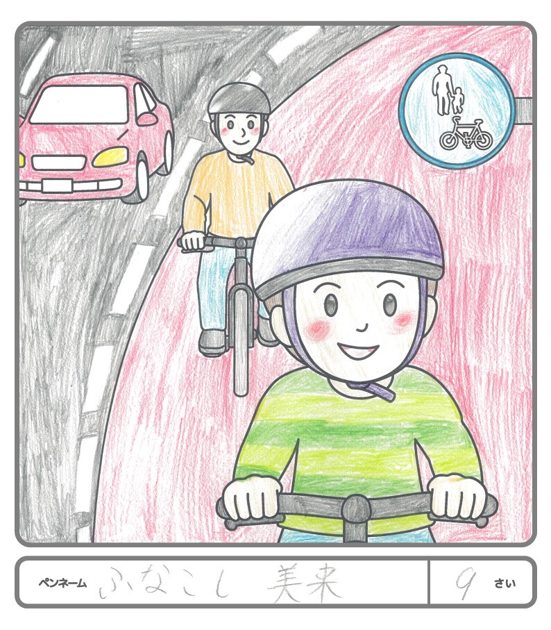 その他の作品30