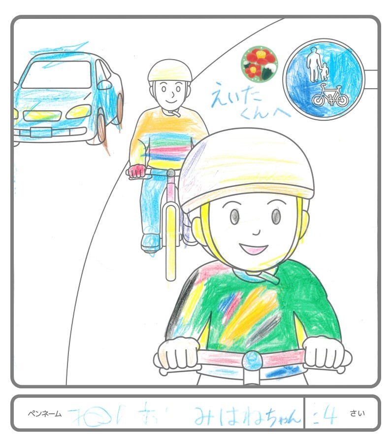 その他の作品31