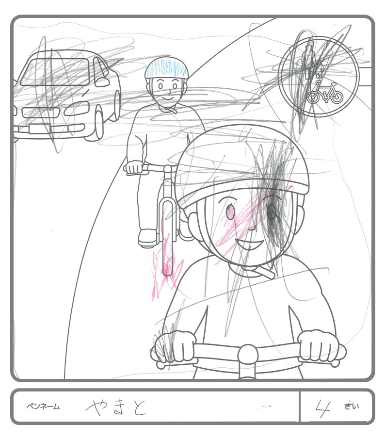 その他の作品32