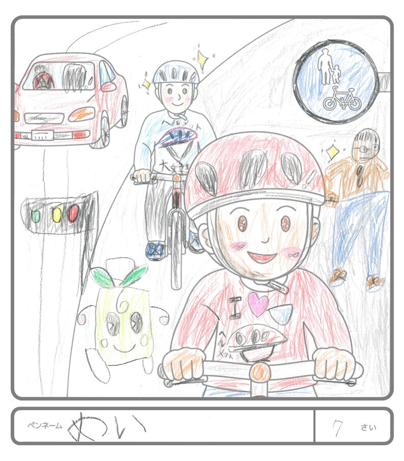 その他の作品33