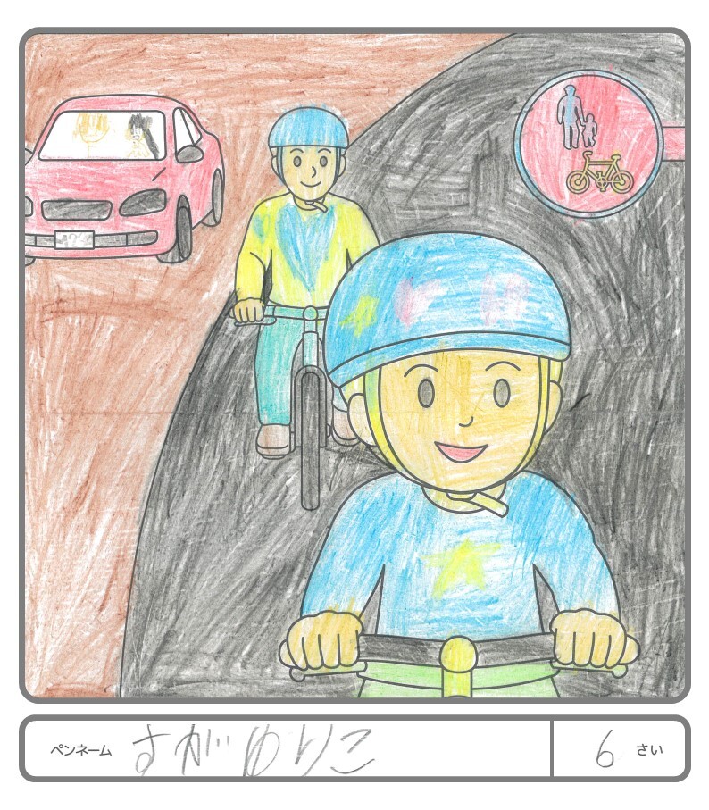 その他の作品34