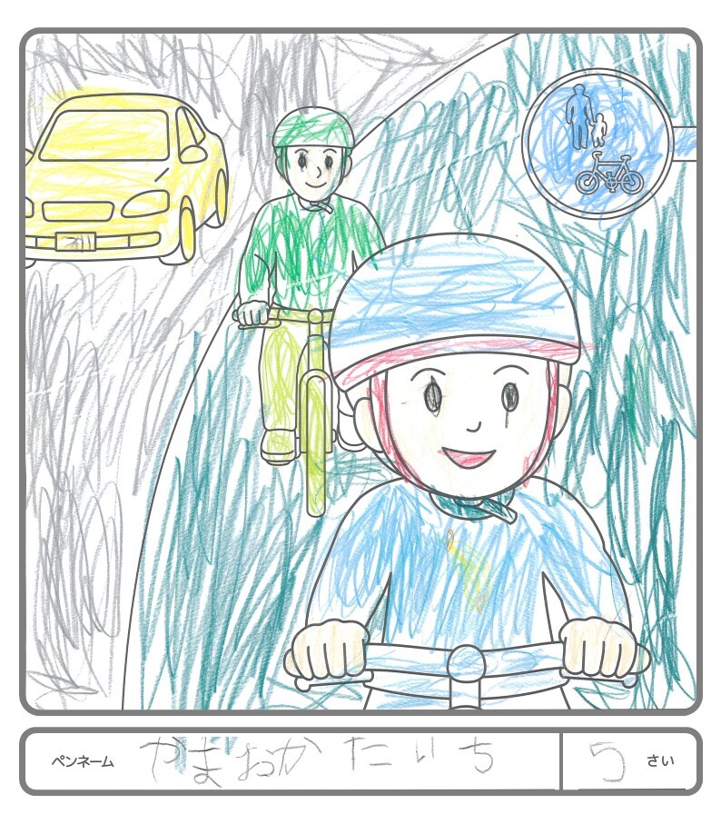 その他の作品35