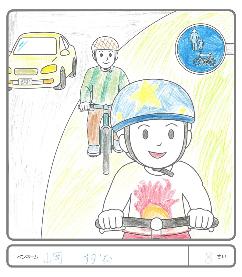 その他の作品36