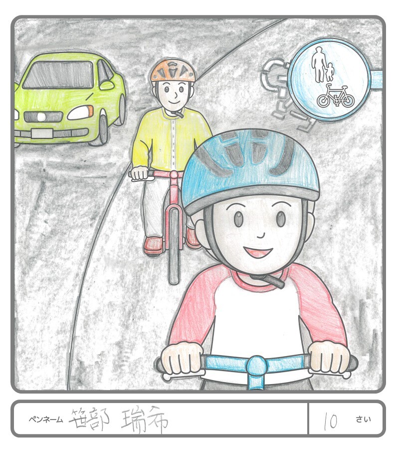 その他の作品37