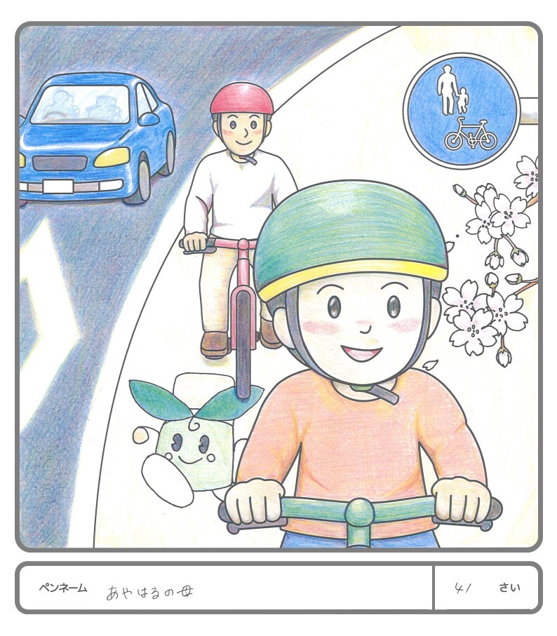 その他の作品38