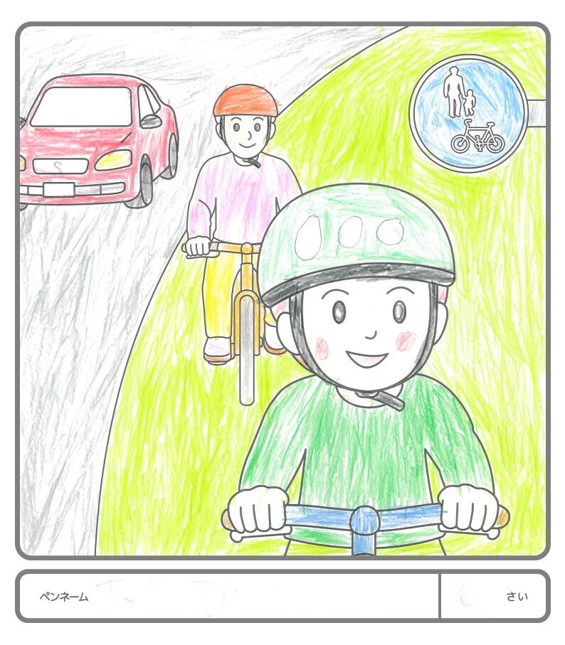 その他の作品39