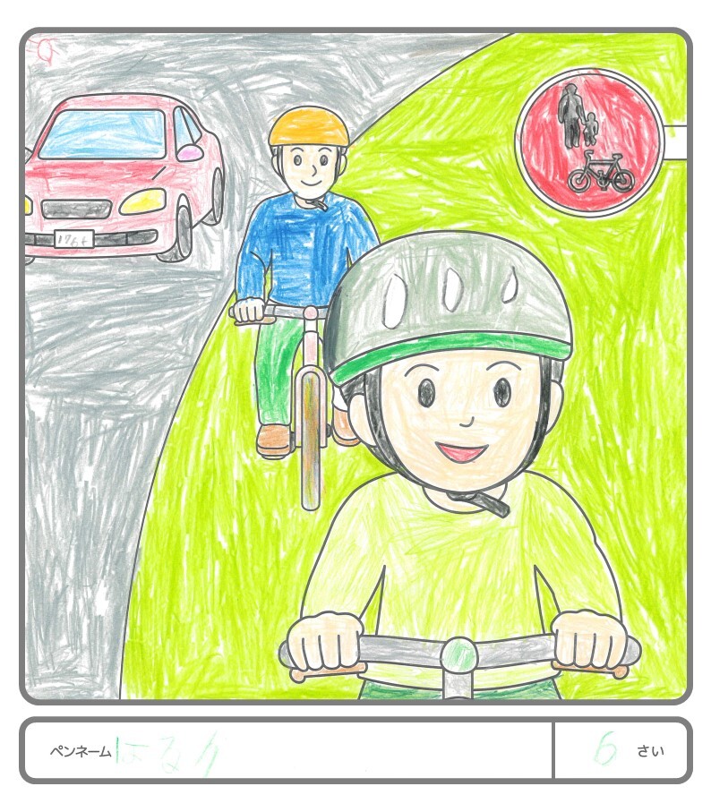 その他の作品40