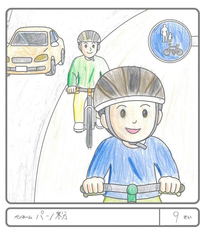 その他の作品41