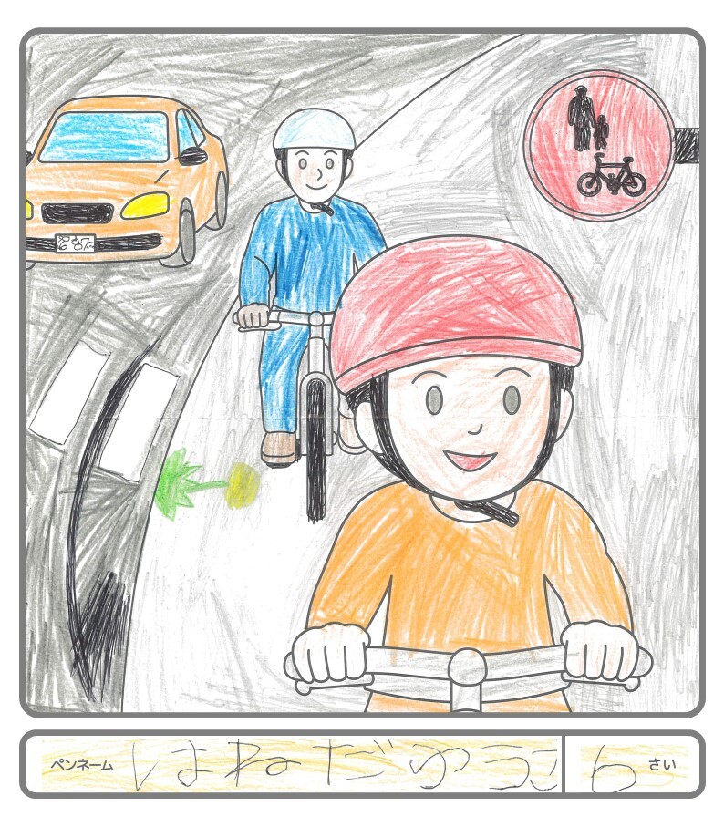 その他の作品42