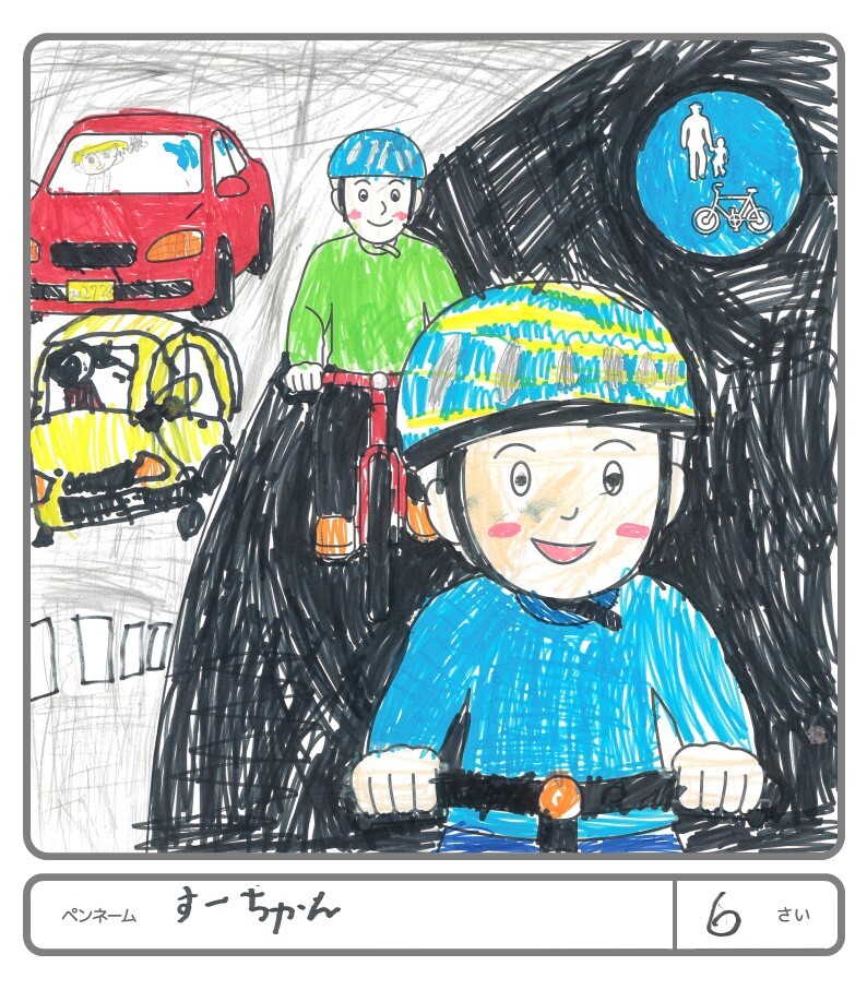 その他の作品43