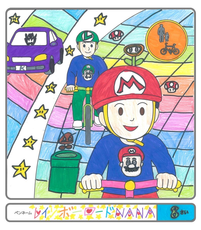 その他の作品46