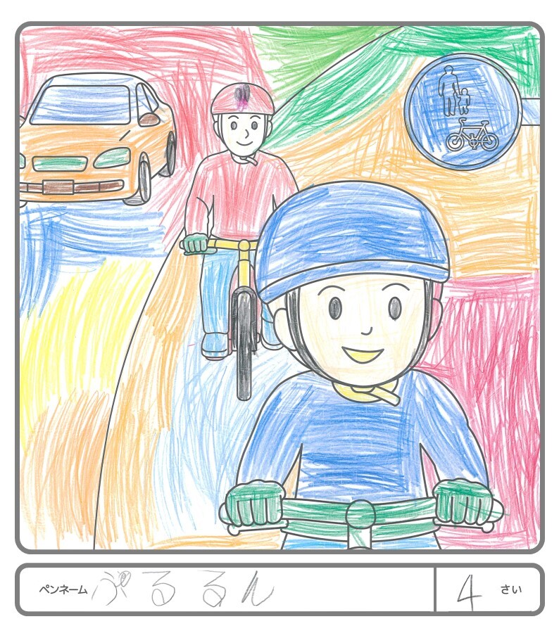 その他の作品47