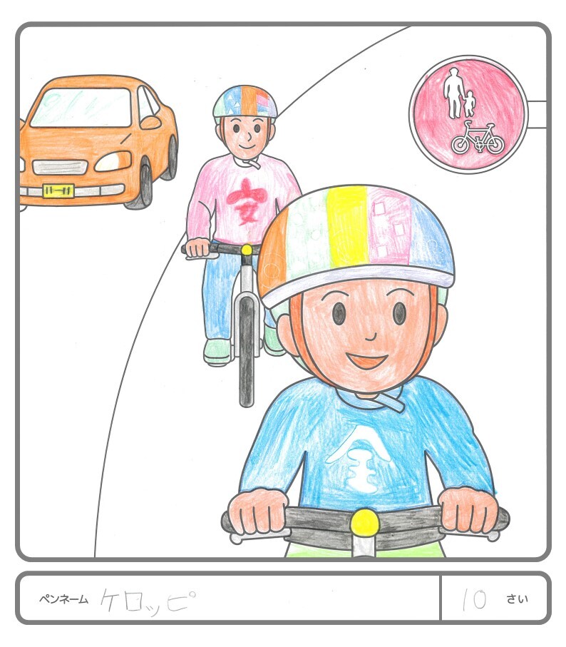 その他の作品48