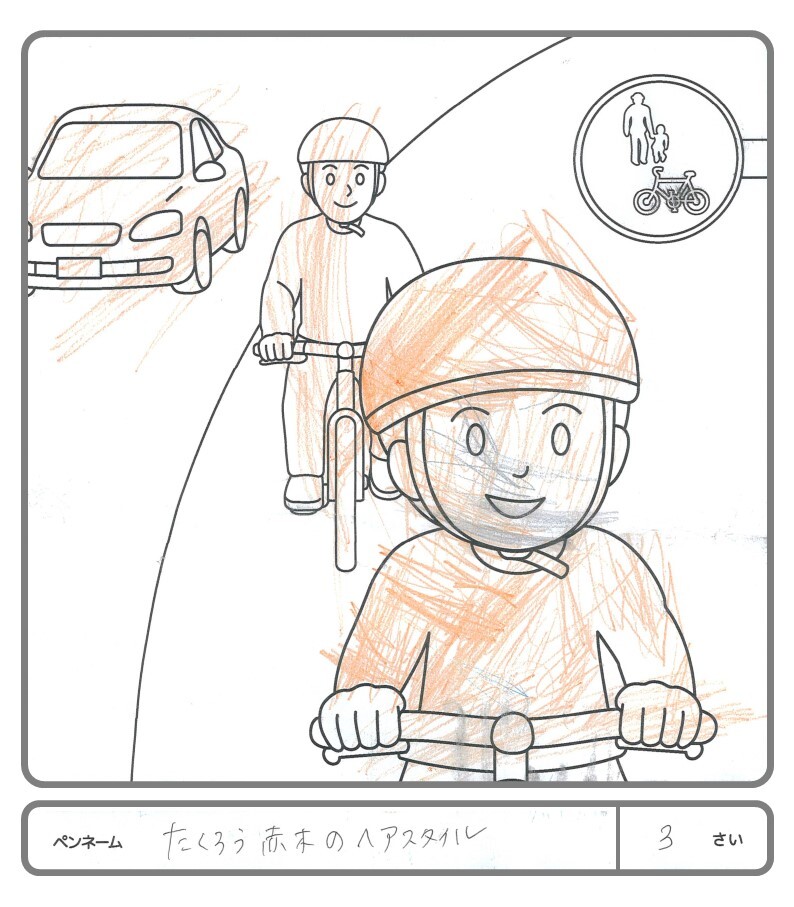 その他の作品49