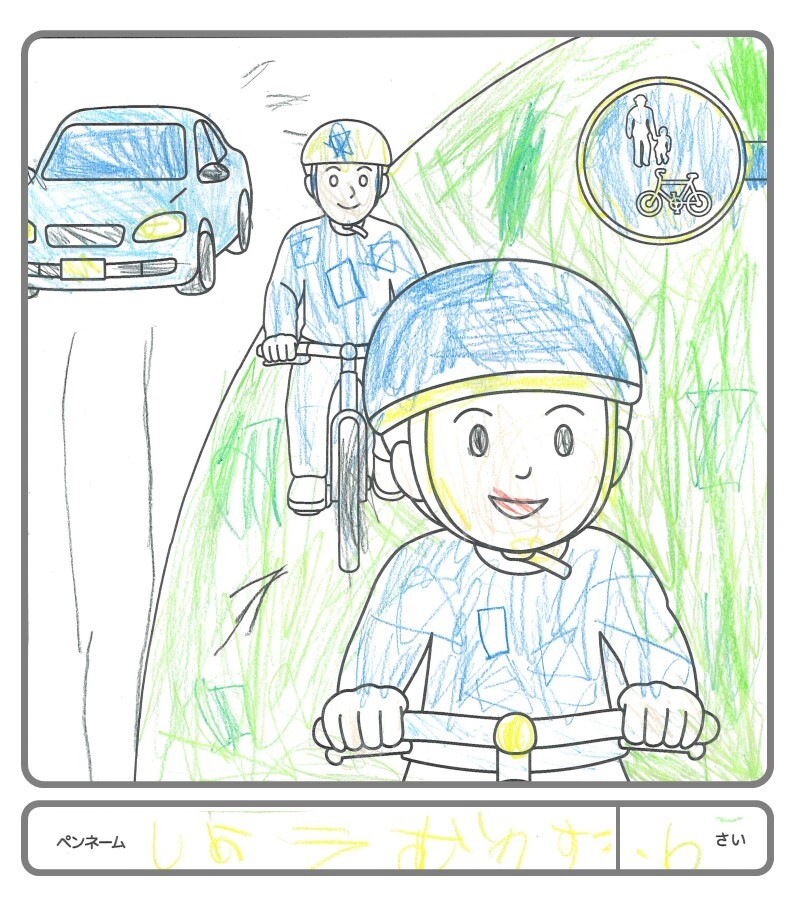 その他の作品50