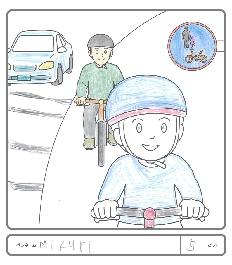 その他の作品51