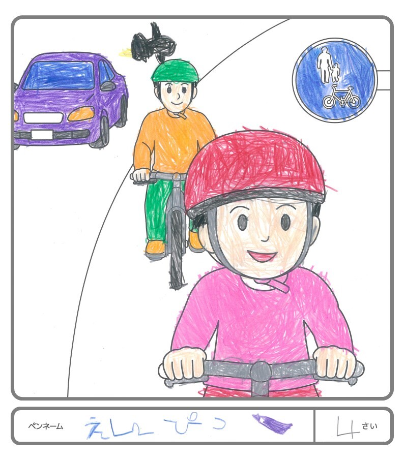 その他の作品52