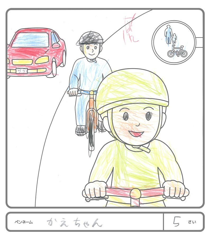 その他の作品53