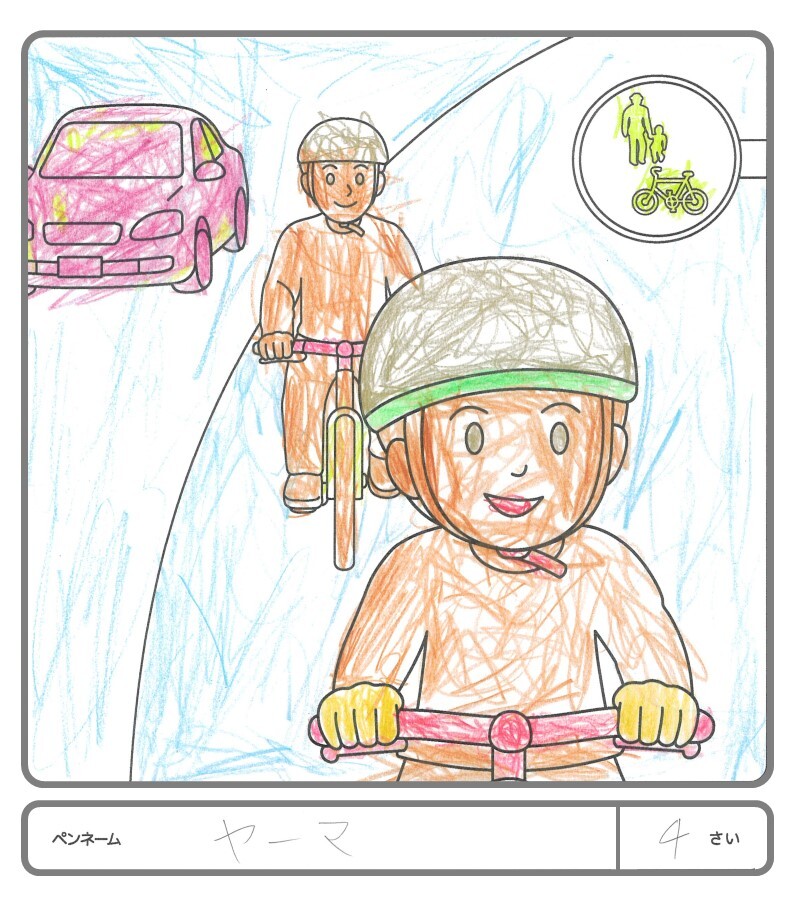 その他の作品56