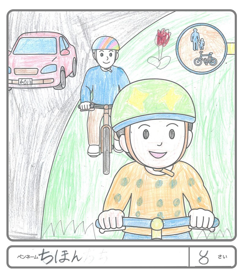 その他の作品57