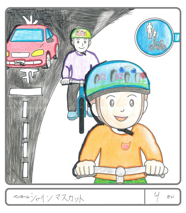 その他の作品58