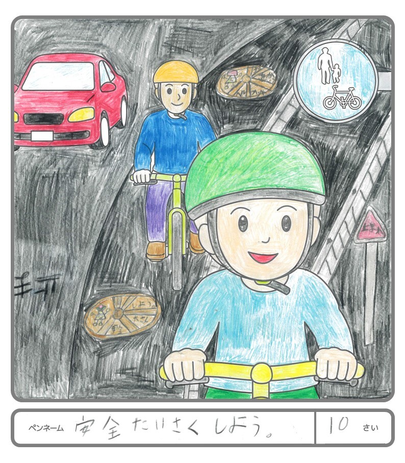 その他の作品59