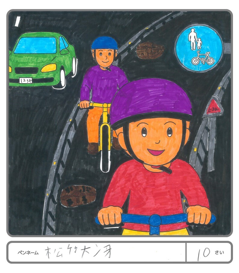 その他の作品60