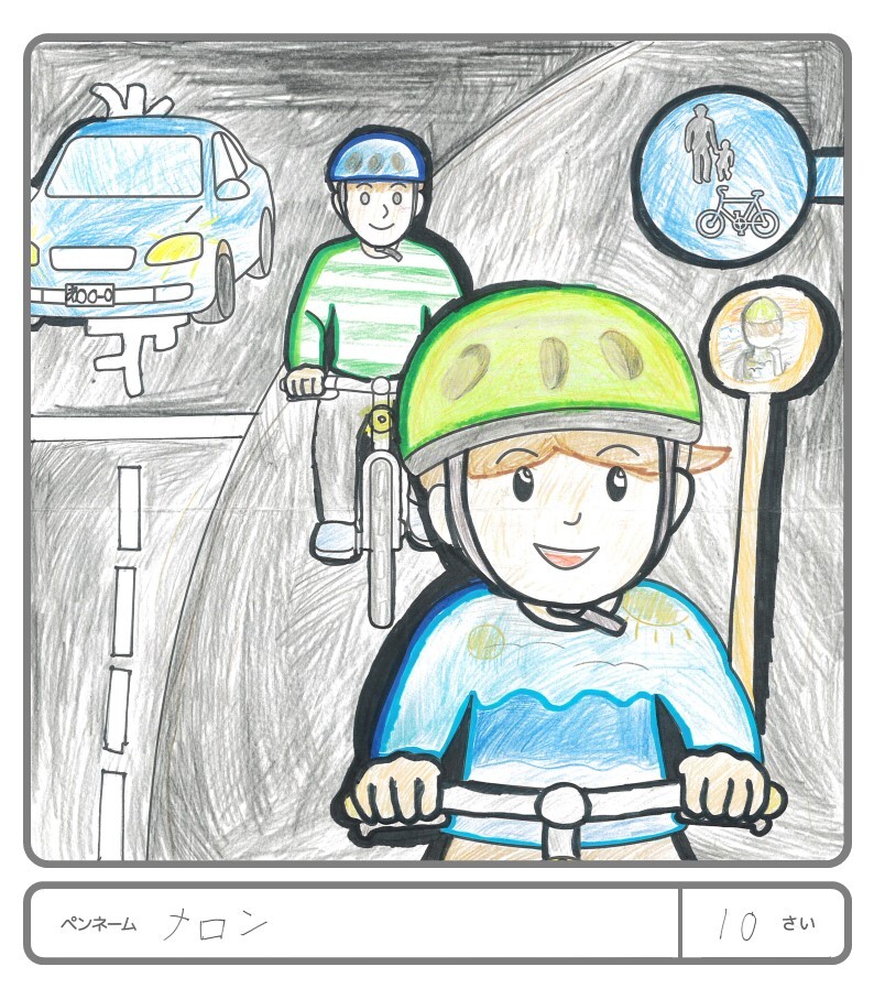 その他の作品61