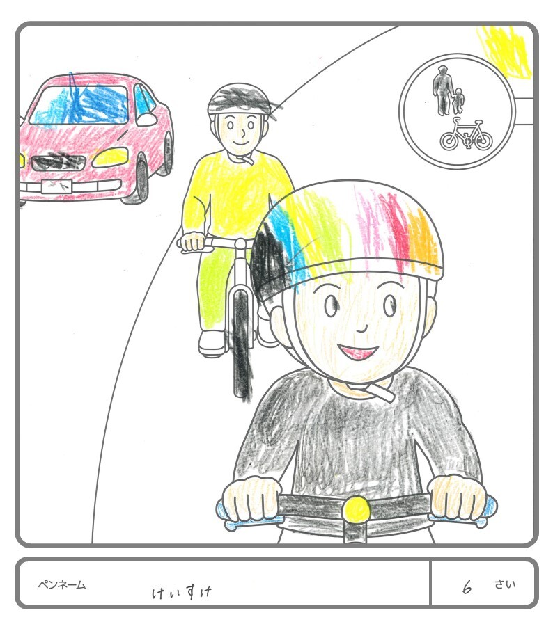 その他の作品62