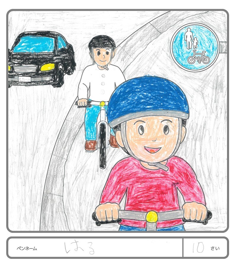 その他の作品63