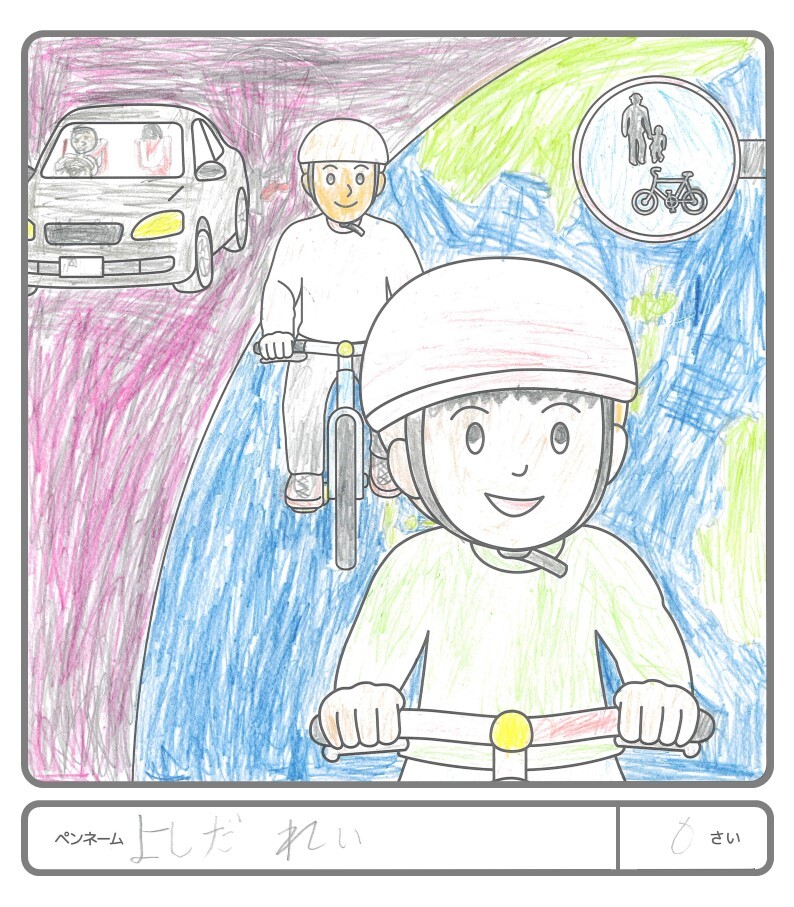 その他の作品65