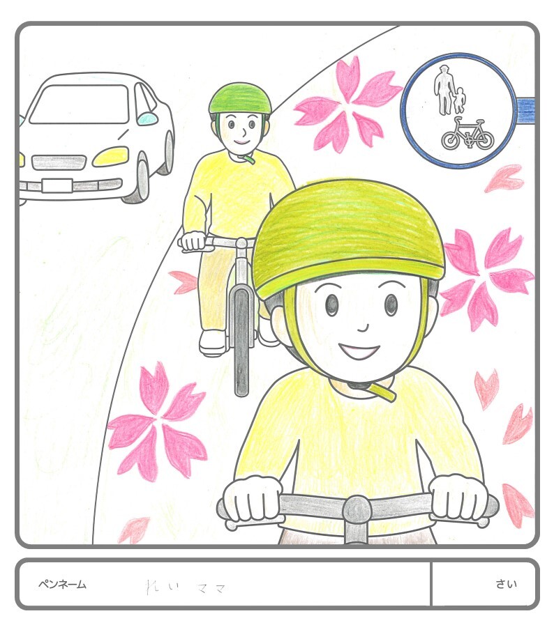 その他の作品66