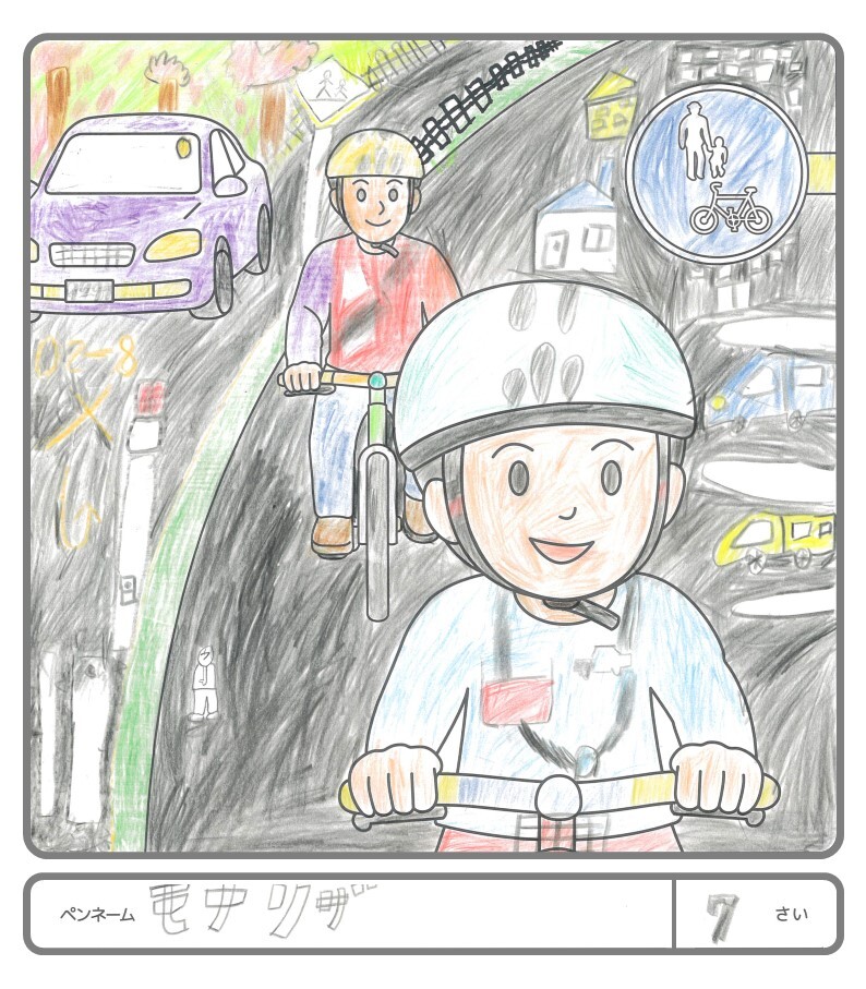 その他の作品67