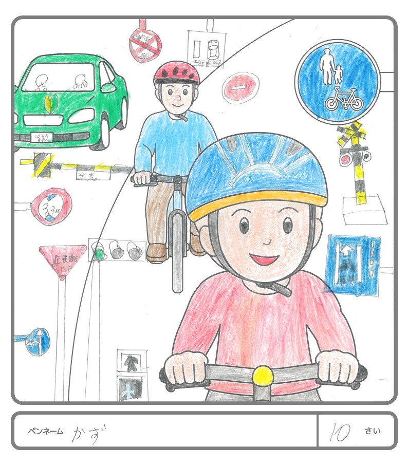 その他の作品68