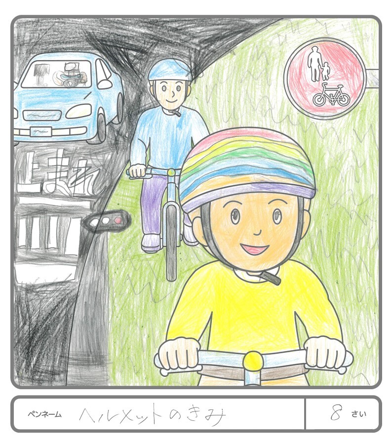 その他の作品69