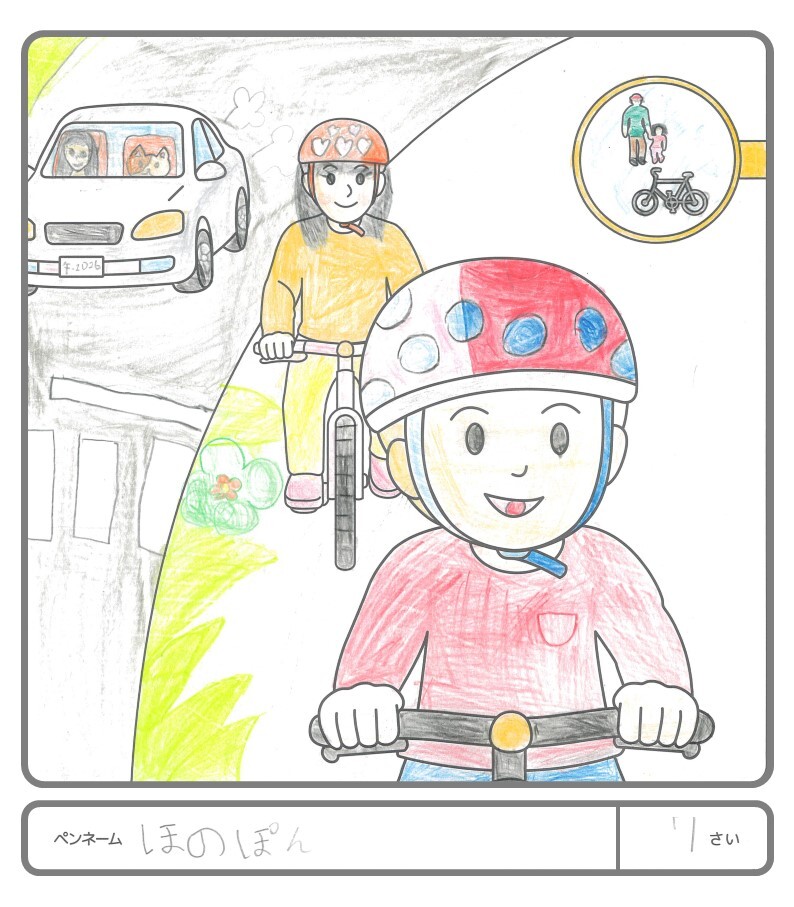 その他の作品71