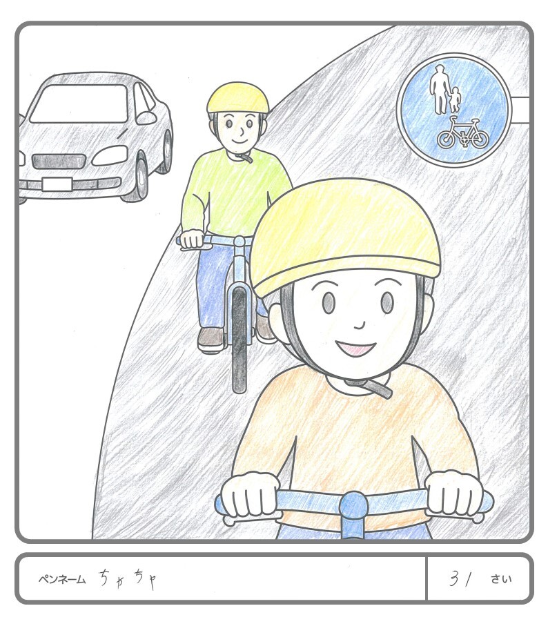 その他の作品72