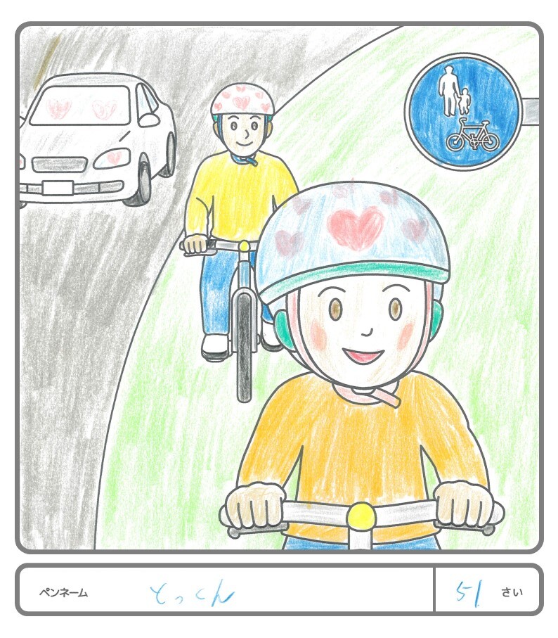 その他の作品74