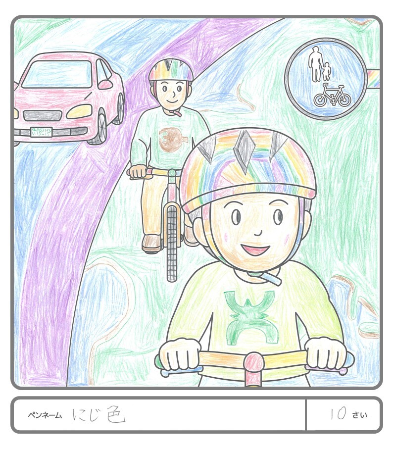 その他の作品77