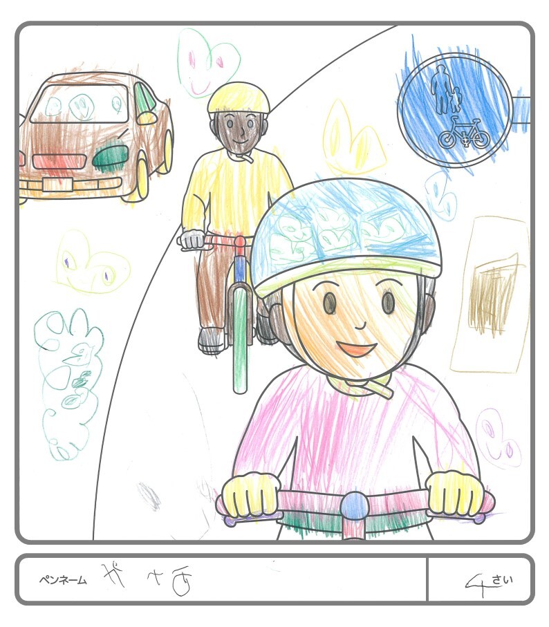 その他の作品78