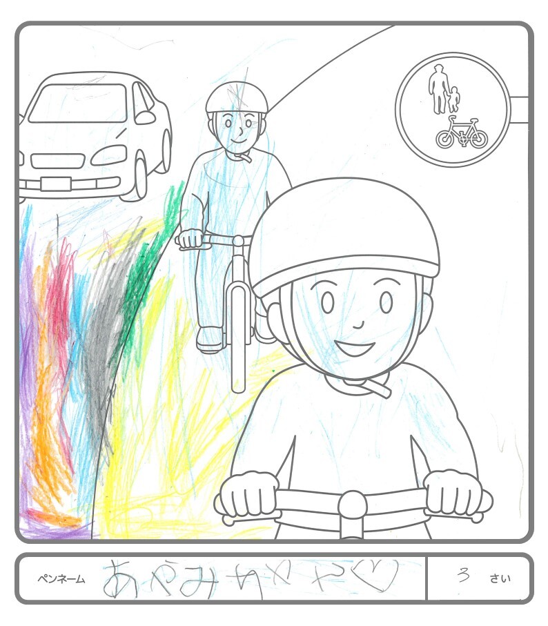 その他の作品79