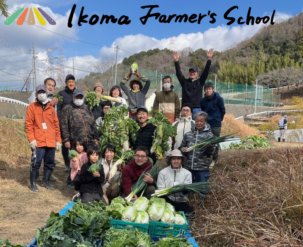 受講者の集合写真