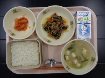 4月10日の学校給食（小学校A献立）の写真